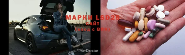 прущая мука Аркадак
