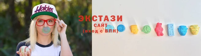 дистиллят марихуана Арсеньев