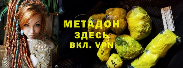 прущая мука Аркадак