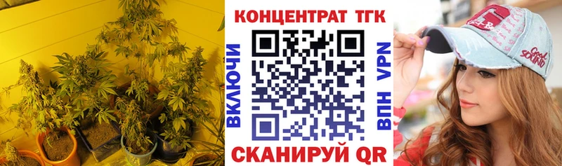 ТГК вейп  Уварово 
